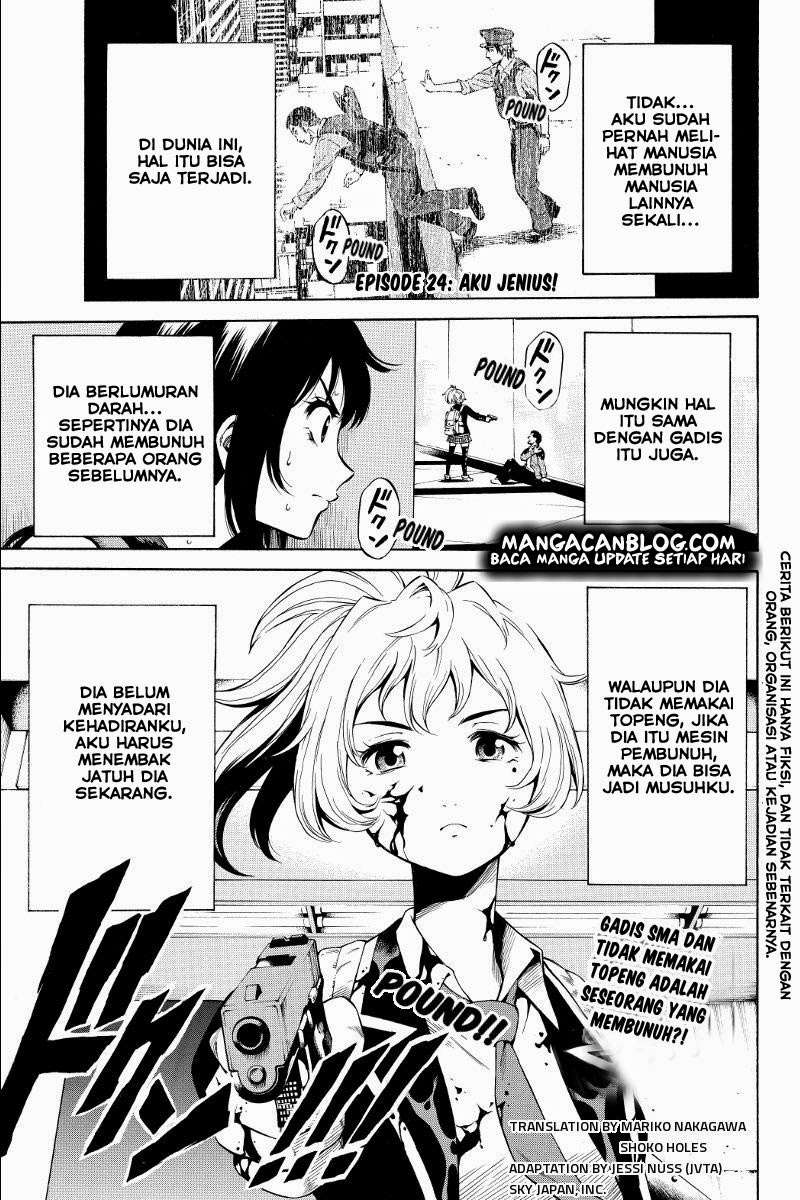 Baca Manga Tenkuu Shinpan Chapter 24 Gambar 2