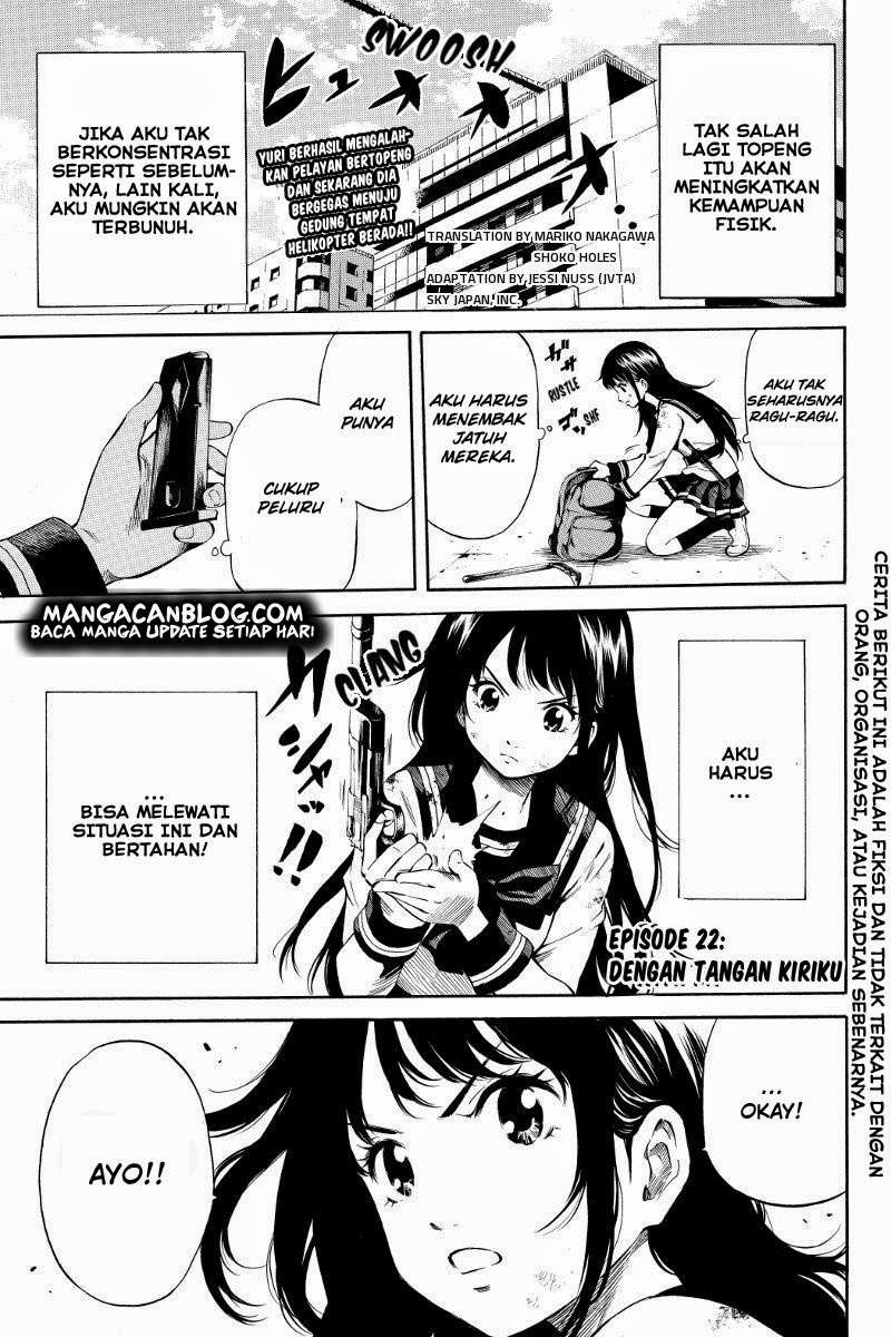 Baca Manga Tenkuu Shinpan Chapter 22 Gambar 2