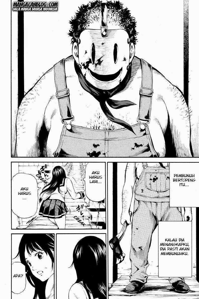 Tenkuu Shinpan Chapter 2 Gambar 5