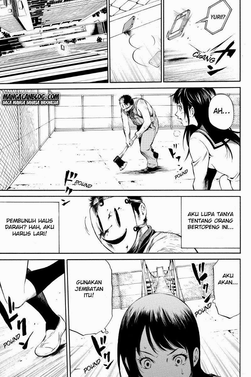 Tenkuu Shinpan Chapter 1 Gambar 21