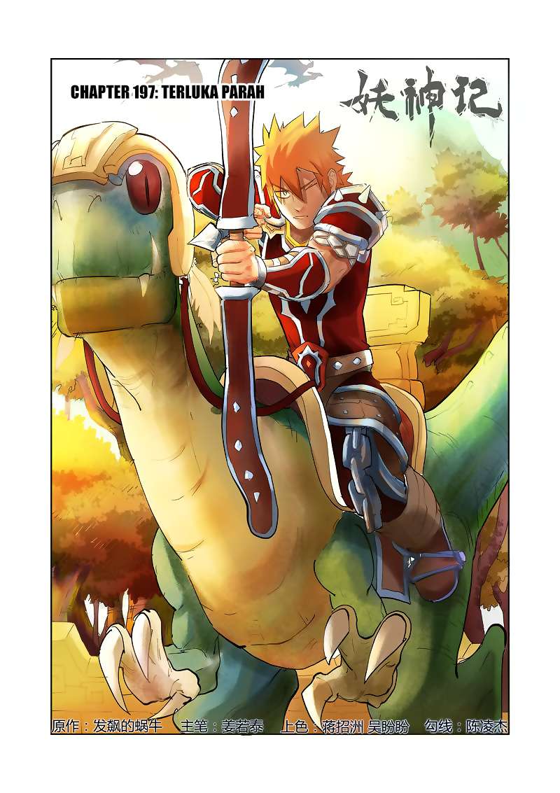 Tales of Demons and Gods Chapter 197 Gambar 3