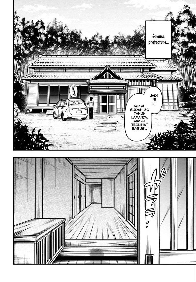 Takarakuji de 40-oku Atatta n dakedo Isekai ni Ijuusuru Chapter 1 Gambar 6