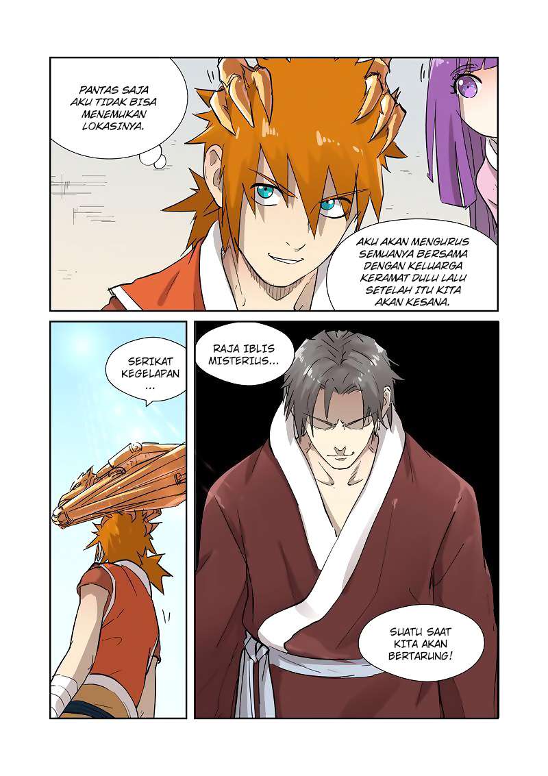 Tales of Demons and Gods Chapter 194 Gambar 7