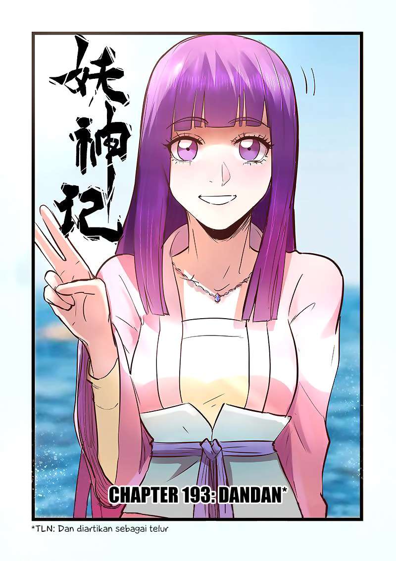 Baca Manhua Tales of Demons and Gods Chapter 193 Gambar 2