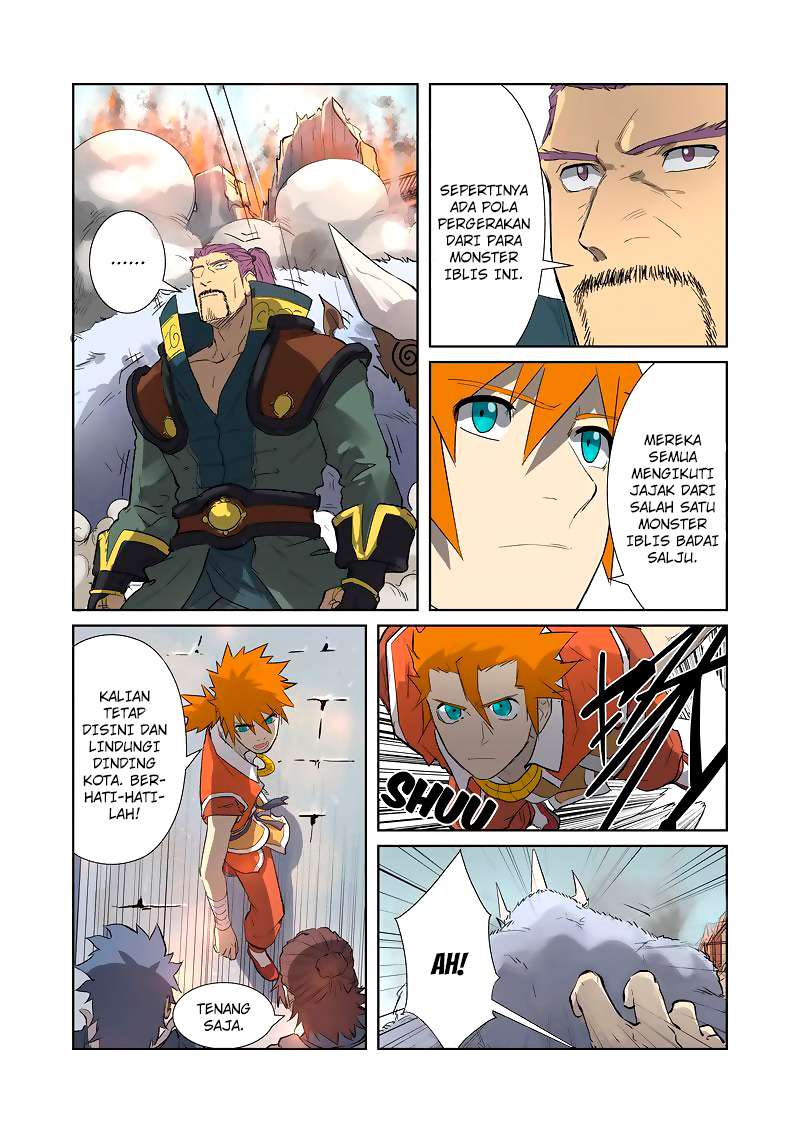 Tales of Demons and Gods Chapter 184 Gambar 7