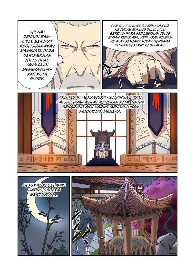 Tales of Demons and Gods Chapter 176 Gambar 8