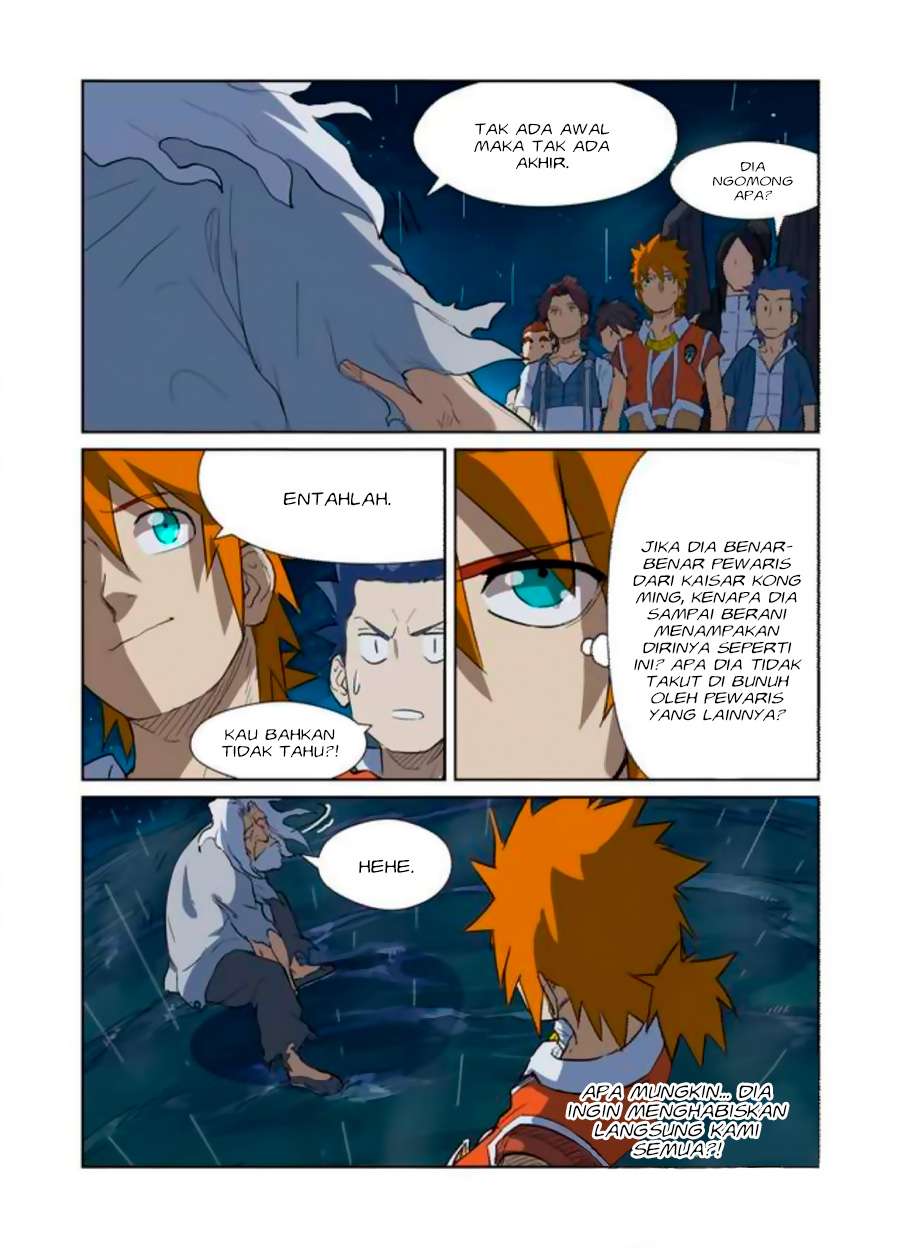 Tales of Demons and Gods Chapter 173.5 Gambar 5