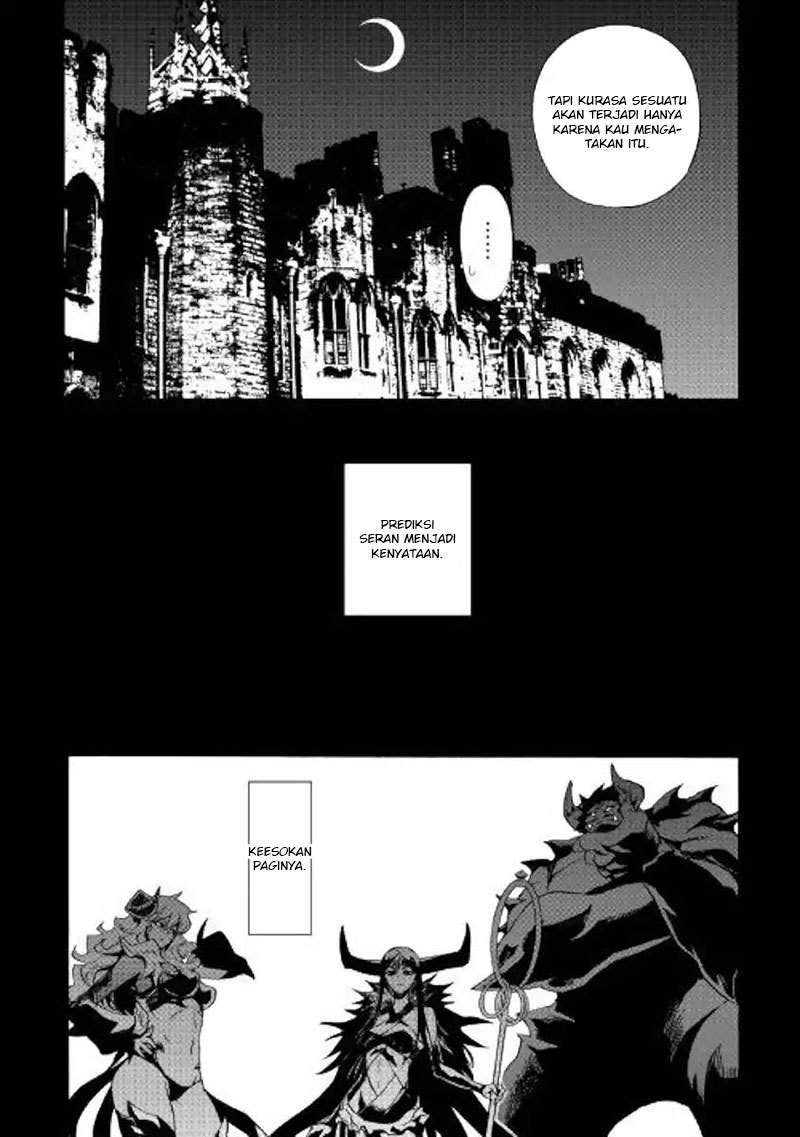 Tsuyokute New Saga Chapter 63 Gambar 13