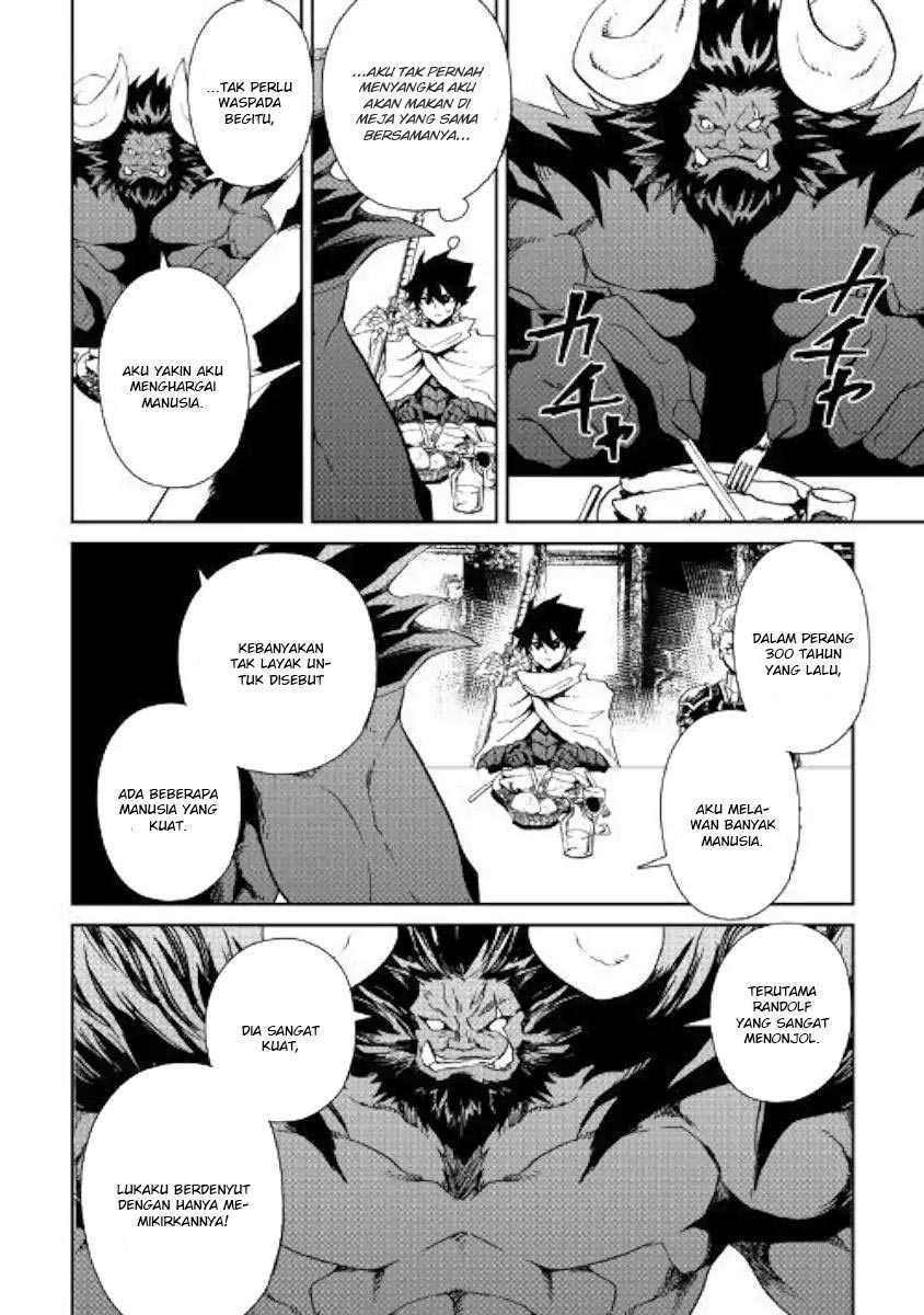 Tsuyokute New Saga Chapter 62 Gambar 21