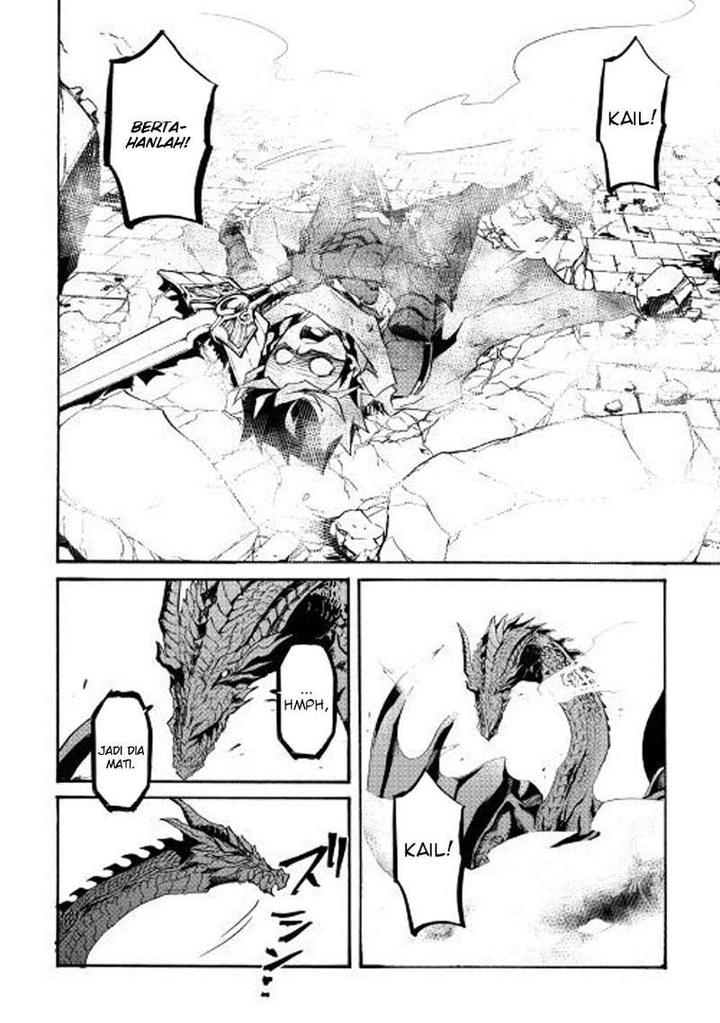 Tsuyokute New Saga Chapter 55 Gambar 14