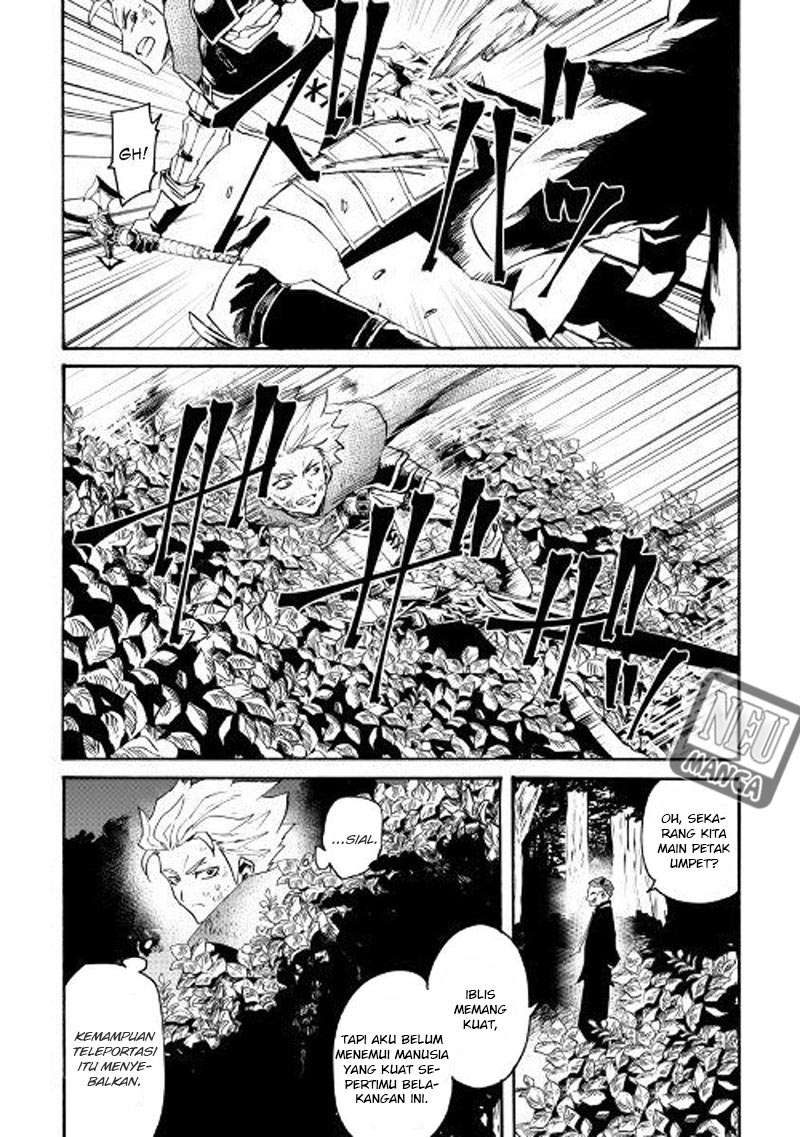 Tsuyokute New Saga Chapter 53 Gambar 3