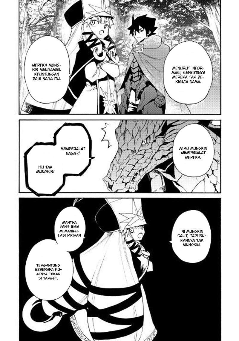 Tsuyokute New Saga Chapter 50 Gambar 20