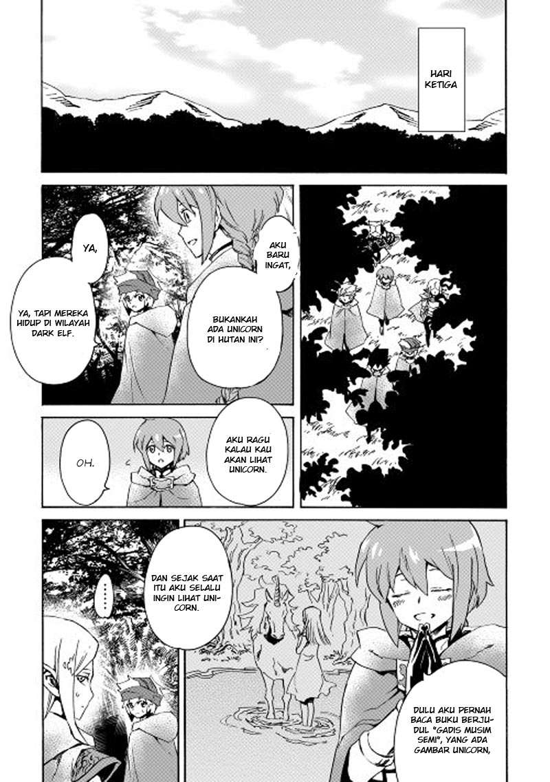 Tsuyokute New Saga Chapter 46 Gambar 12
