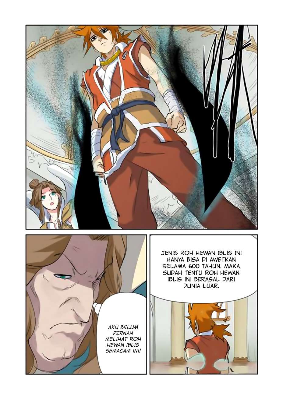 Tales of Demons and Gods Chapter 153.5 Gambar 5