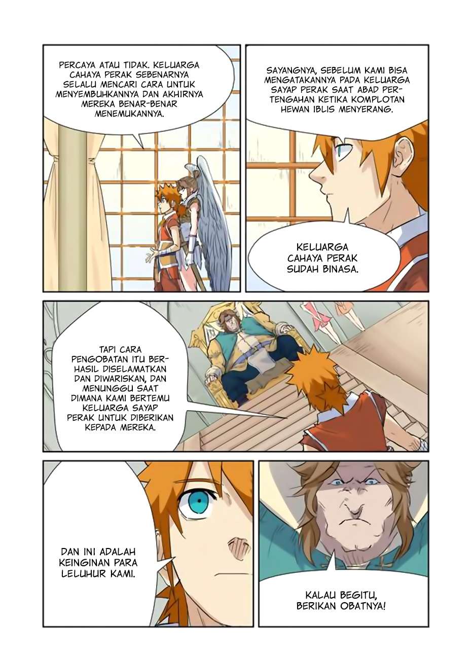 Tales of Demons and Gods Chapter 153.5 Gambar 8