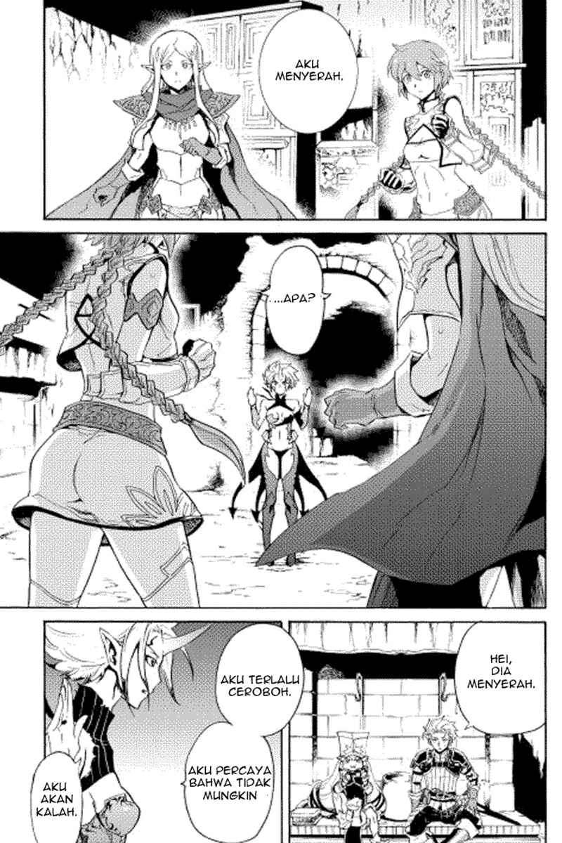 Tsuyokute New Saga Chapter 25 Gambar 27