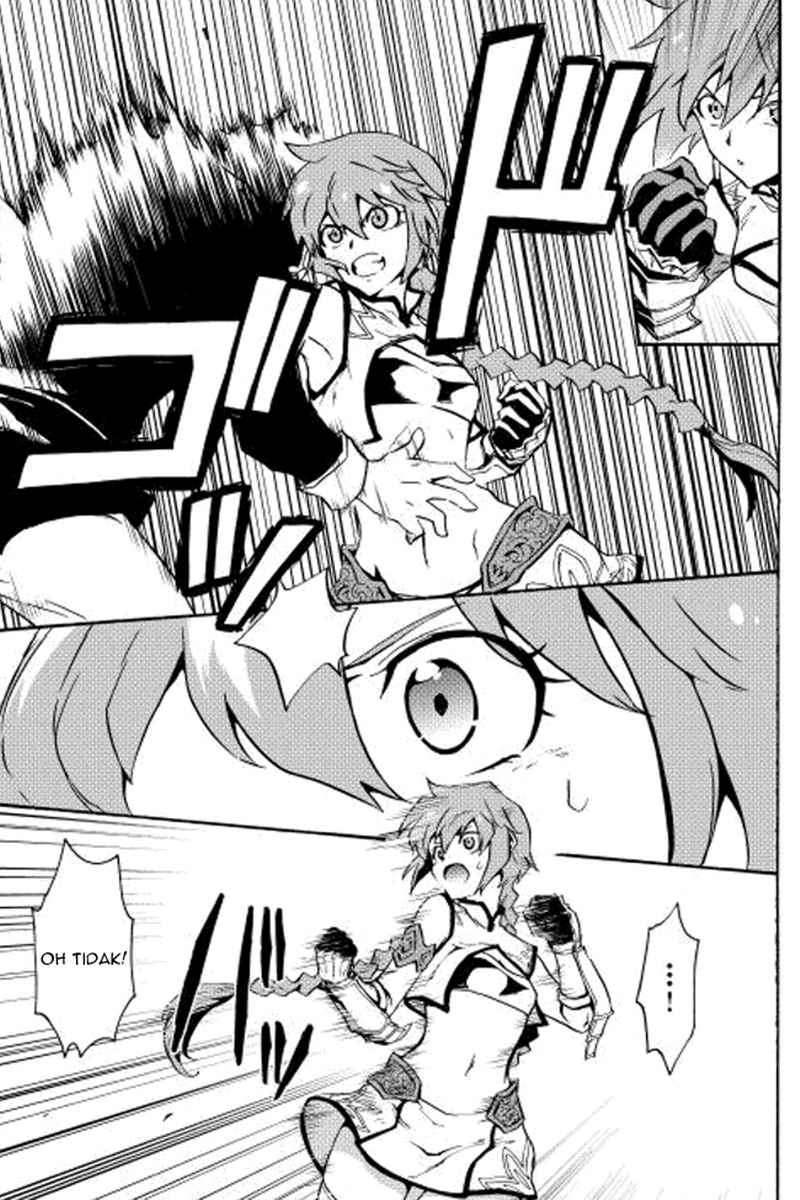 Tsuyokute New Saga Chapter 20 Gambar 5