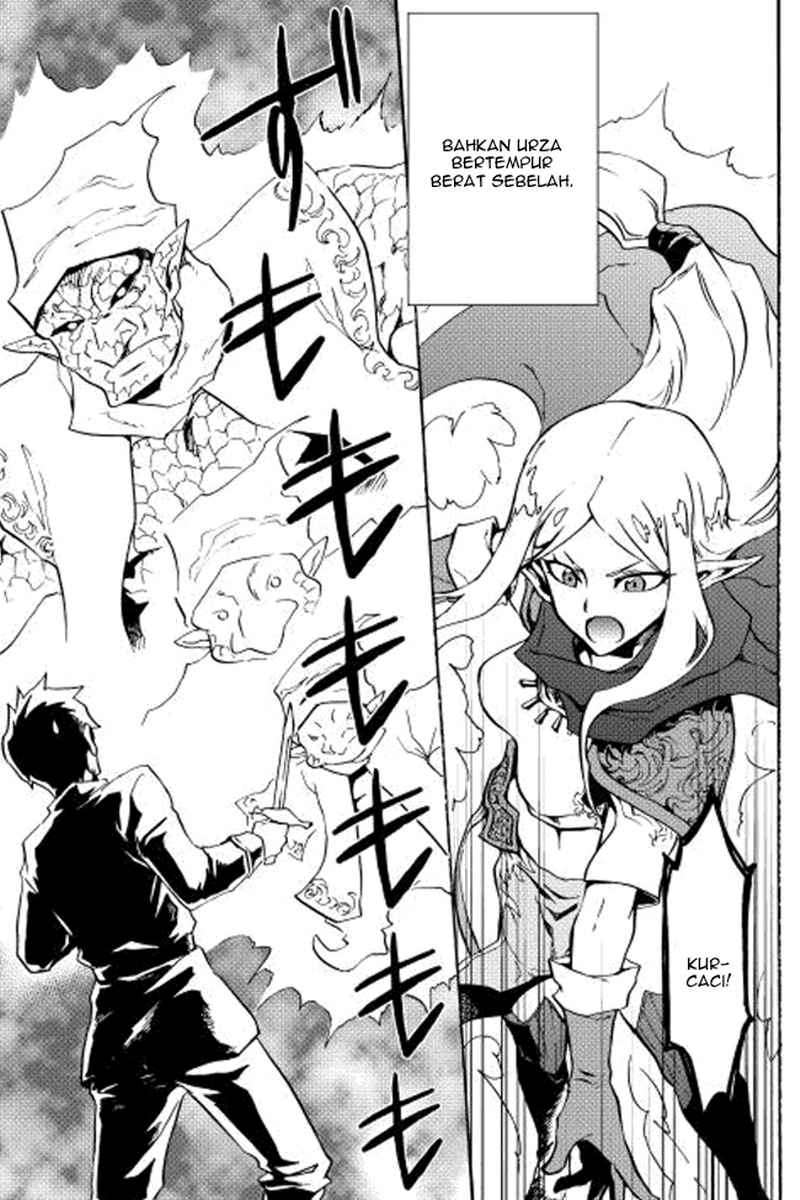 Tsuyokute New Saga Chapter 20 Gambar 7
