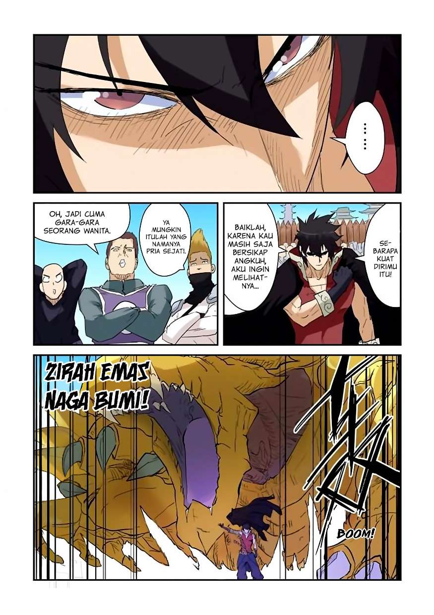 Tales of Demons and Gods Chapter 142.5 Gambar 6