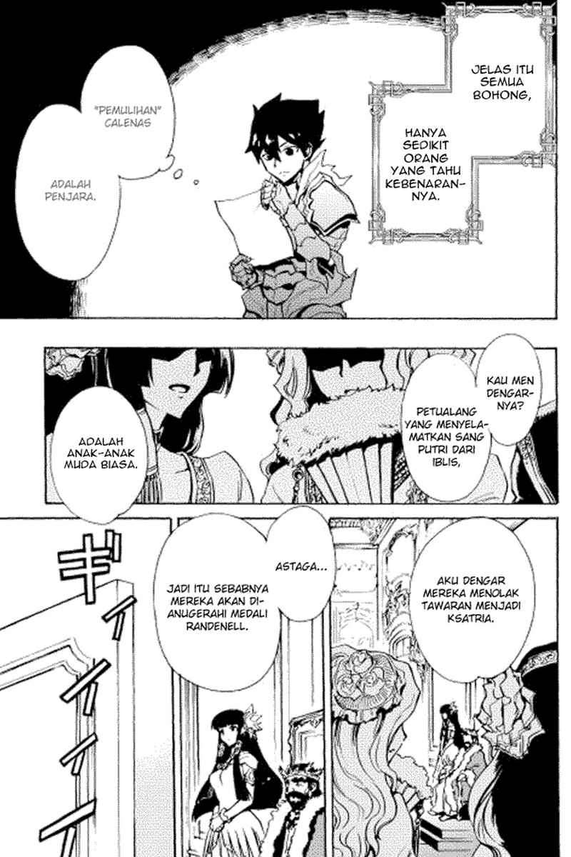 Tsuyokute New Saga Chapter 14 Gambar 11