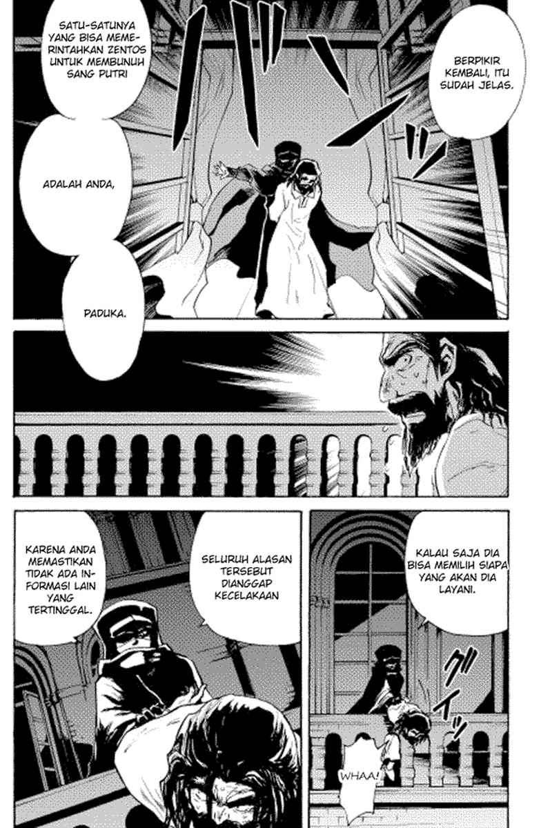 Tsuyokute New Saga Chapter 14 Gambar 21