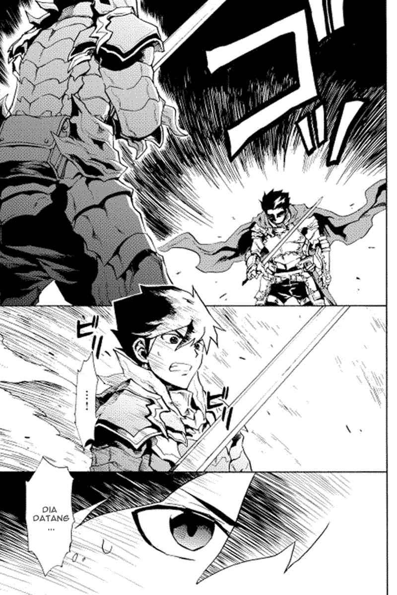 Tsuyokute New Saga Chapter 13 Gambar 21