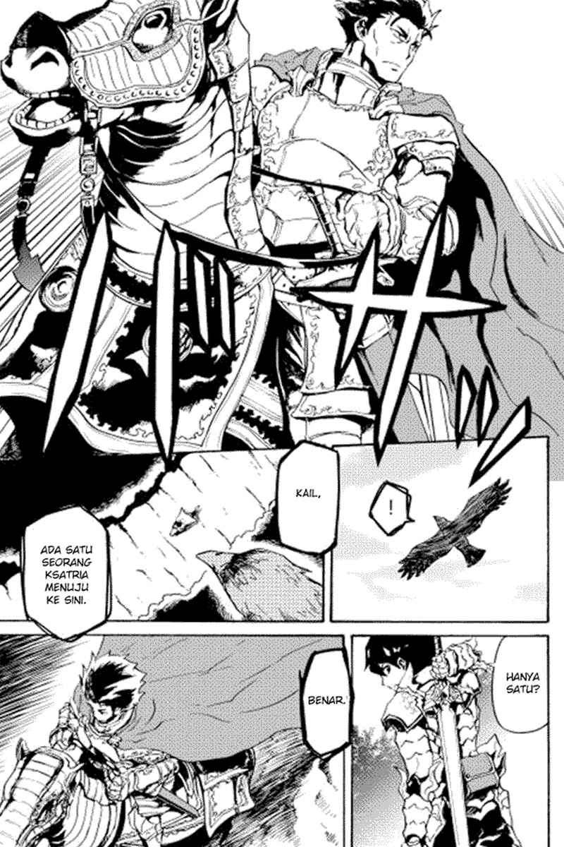 Tsuyokute New Saga Chapter 12 Gambar 17