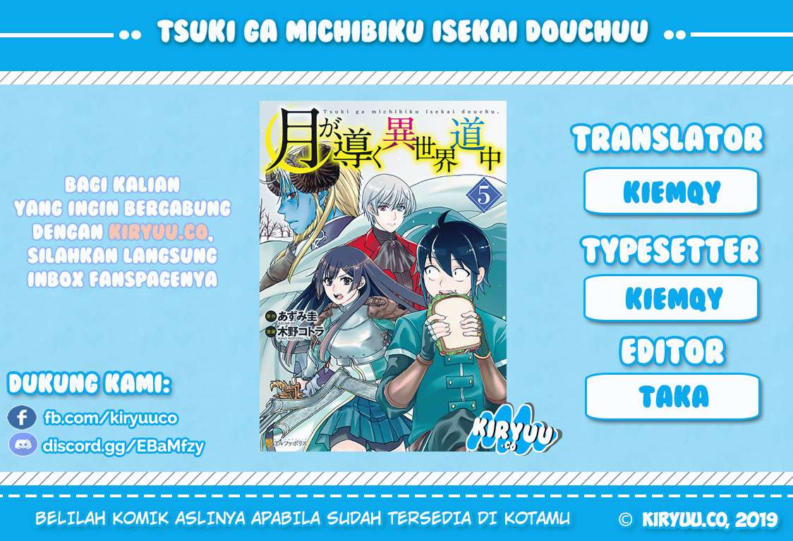 Baca Manga Tsuki ga Michibiku Isekai Douchuu Chapter 41 Gambar 2