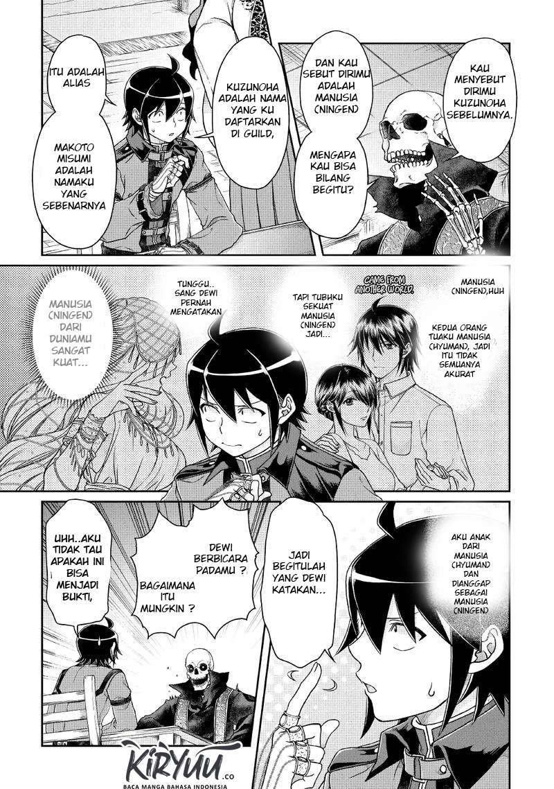 Tsuki ga Michibiku Isekai Douchuu Chapter 41 Gambar 7