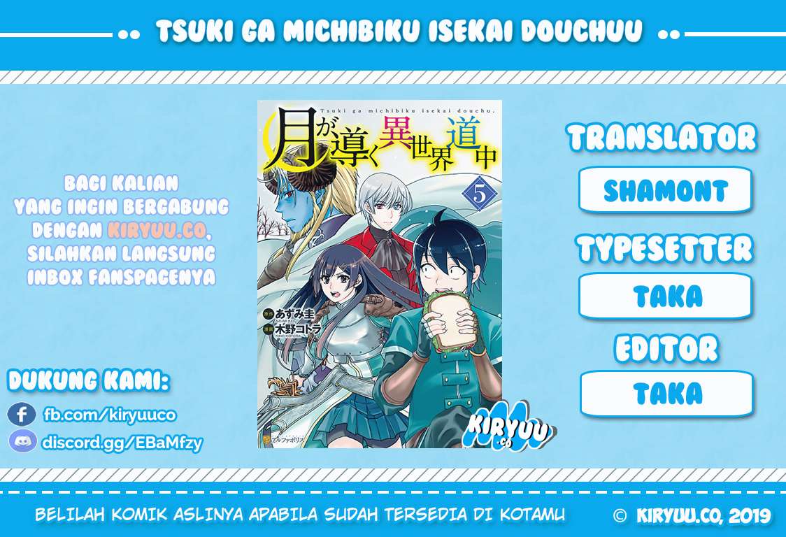 Baca Manga Tsuki ga Michibiku Isekai Douchuu Chapter 40 Gambar 2