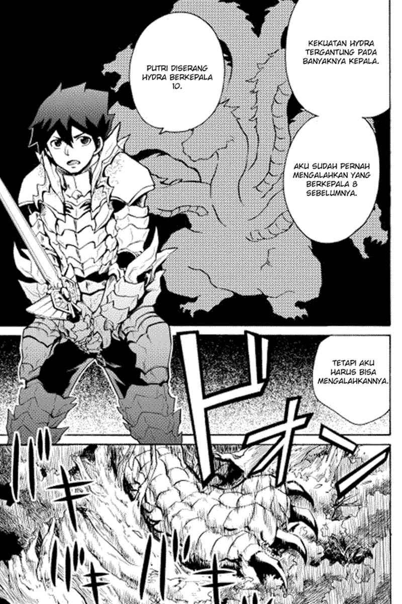 Tsuyokute New Saga Chapter 8 Gambar 23