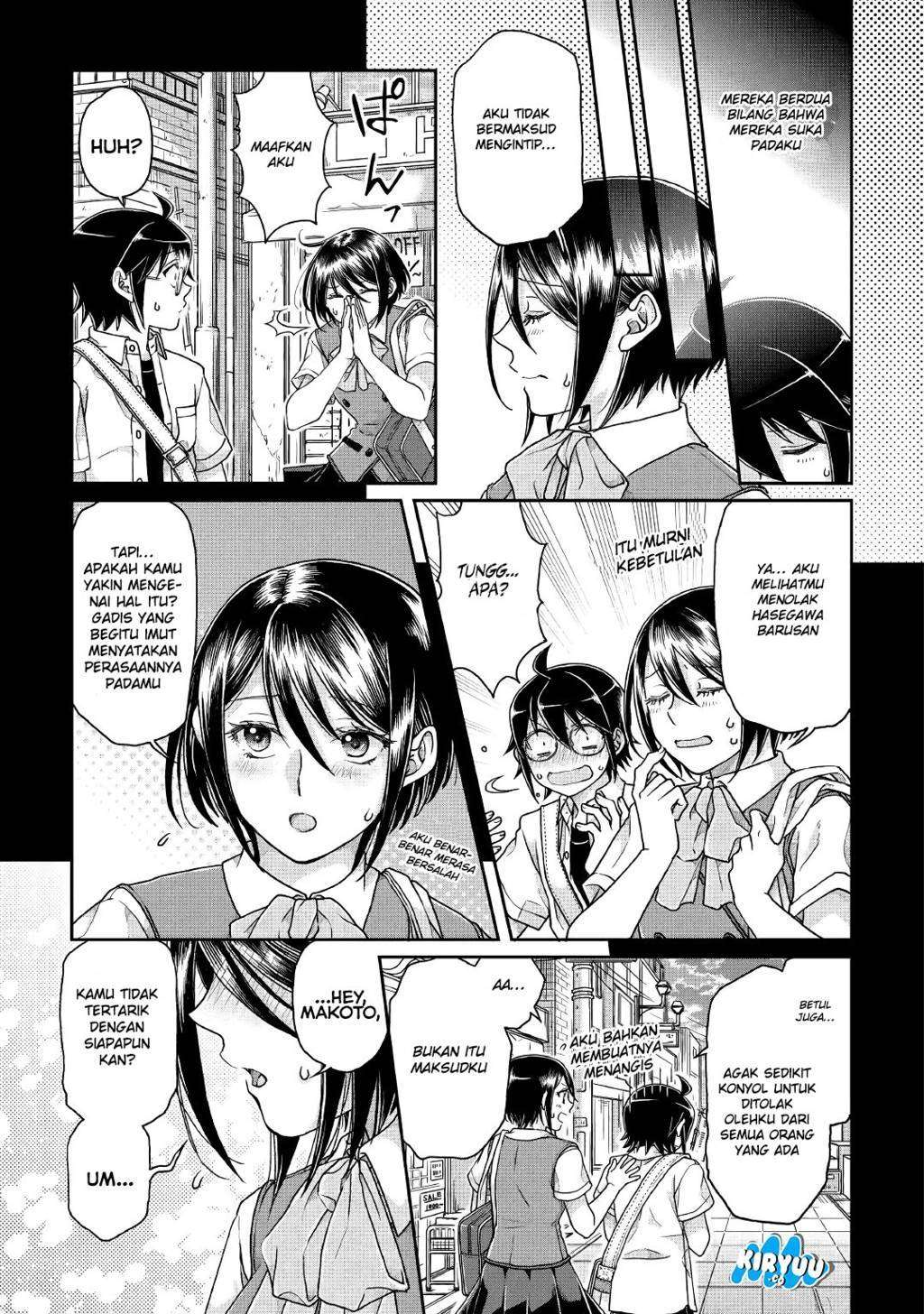 Tsuki ga Michibiku Isekai Douchuu Chapter 37 Gambar 19