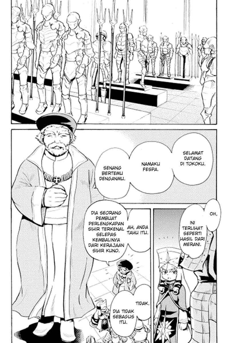 Tsuyokute New Saga Chapter 6 Gambar 14