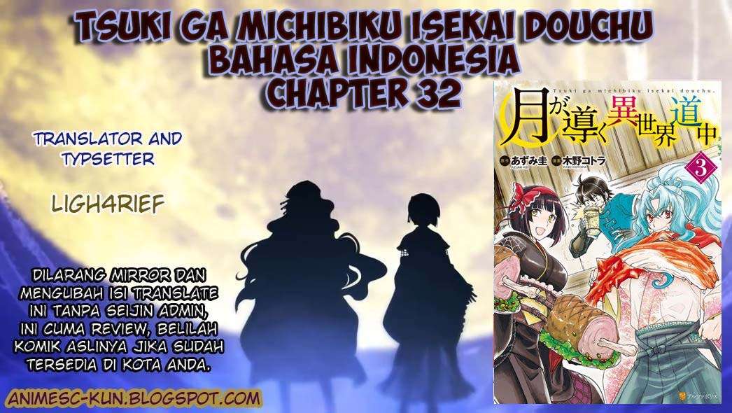 Baca Komik Tsuki ga Michibiku Isekai Douchuu Chapter 32 Gambar 1