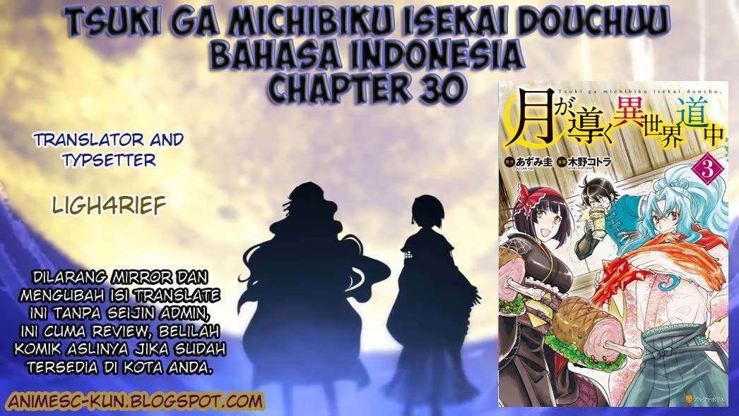 Baca Komik Tsuki ga Michibiku Isekai Douchuu Chapter 30 Gambar 1