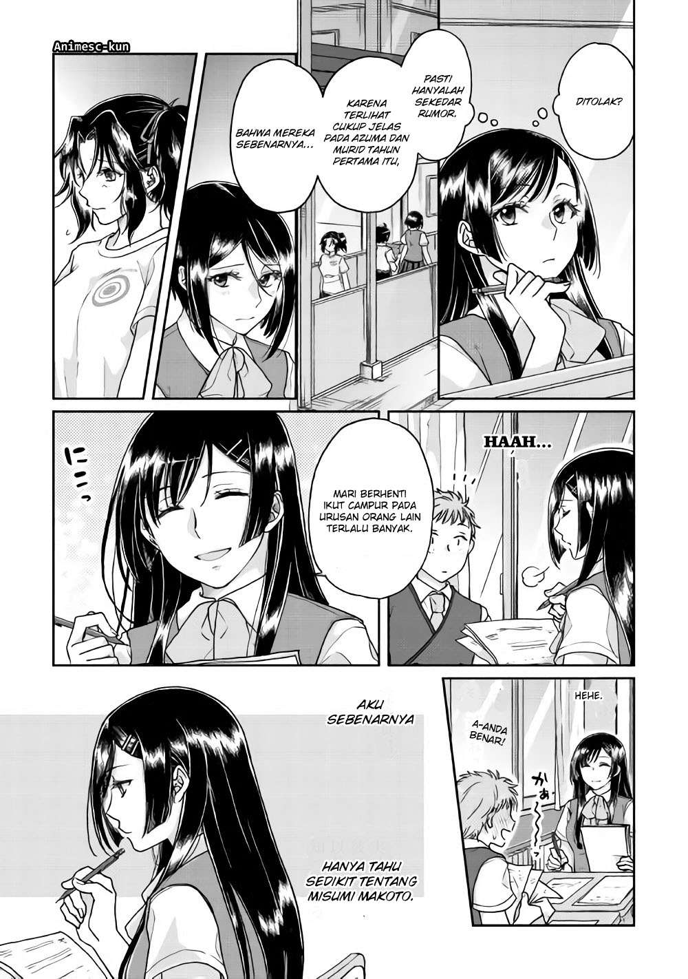 Tsuki ga Michibiku Isekai Douchuu Chapter 29 Gambar 11