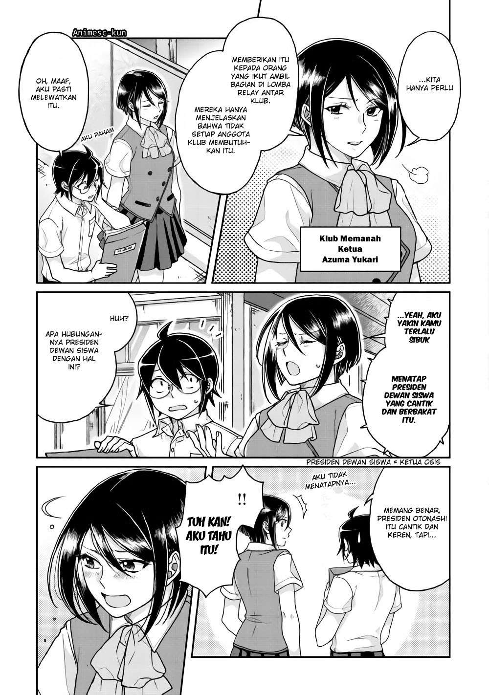 Tsuki ga Michibiku Isekai Douchuu Chapter 29 Gambar 6