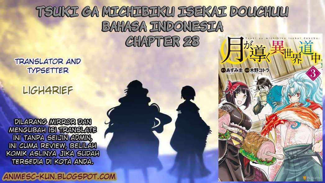 Baca Komik Tsuki ga Michibiku Isekai Douchuu Chapter 28 Gambar 1