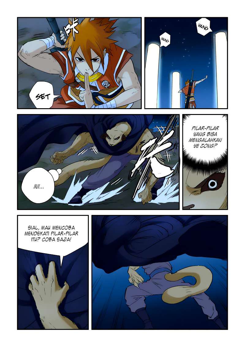 Tales of Demons and Gods Chapter 132.5 Gambar 6