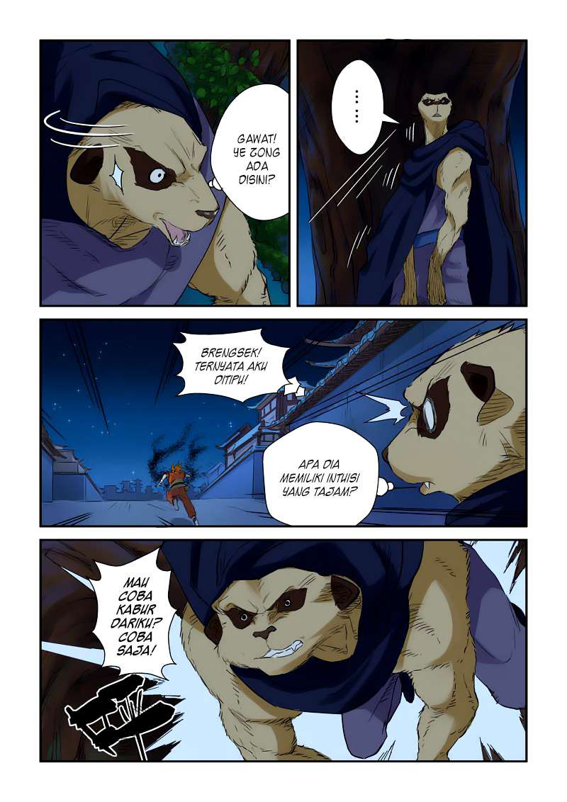 Tales of Demons and Gods Chapter 132 Gambar 5