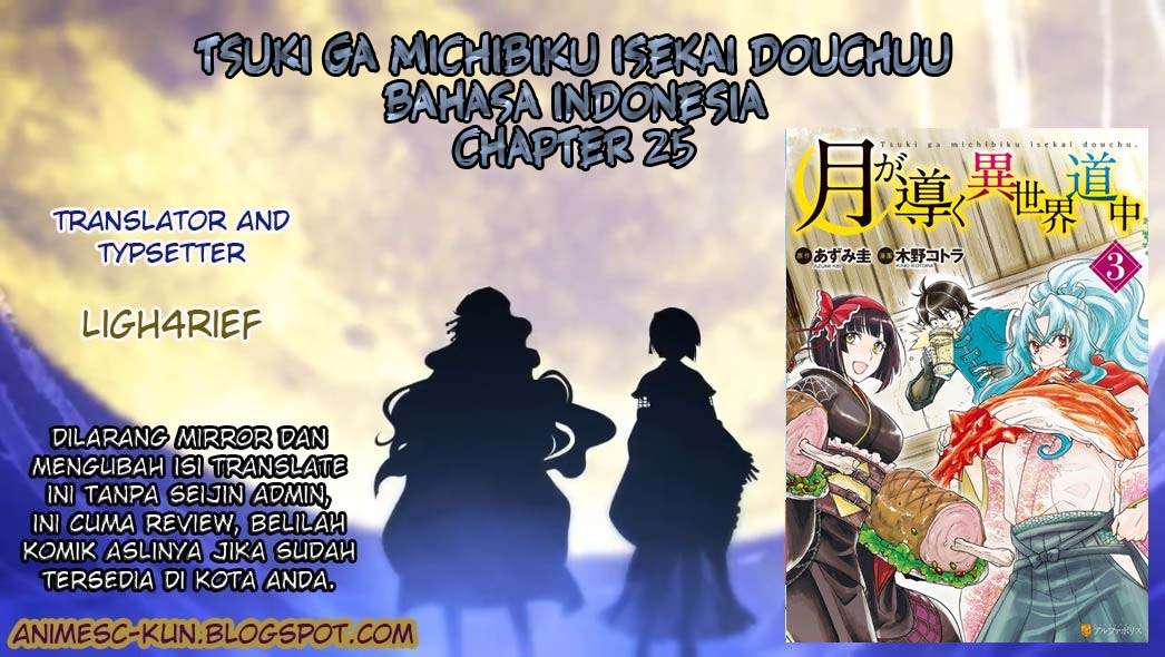 Baca Komik Tsuki ga Michibiku Isekai Douchuu Chapter 25 Gambar 1