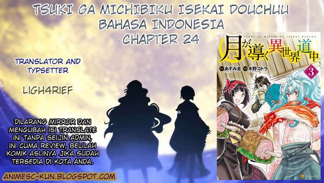 Baca Komik Tsuki ga Michibiku Isekai Douchuu Chapter 24 Gambar 1