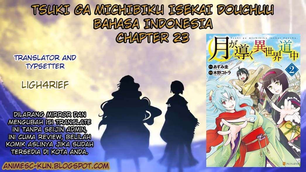 Baca Komik Tsuki ga Michibiku Isekai Douchuu Chapter 23 Gambar 1