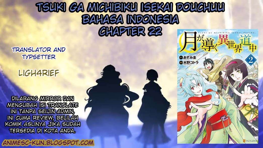 Baca Komik Tsuki ga Michibiku Isekai Douchuu Chapter 22 Gambar 1