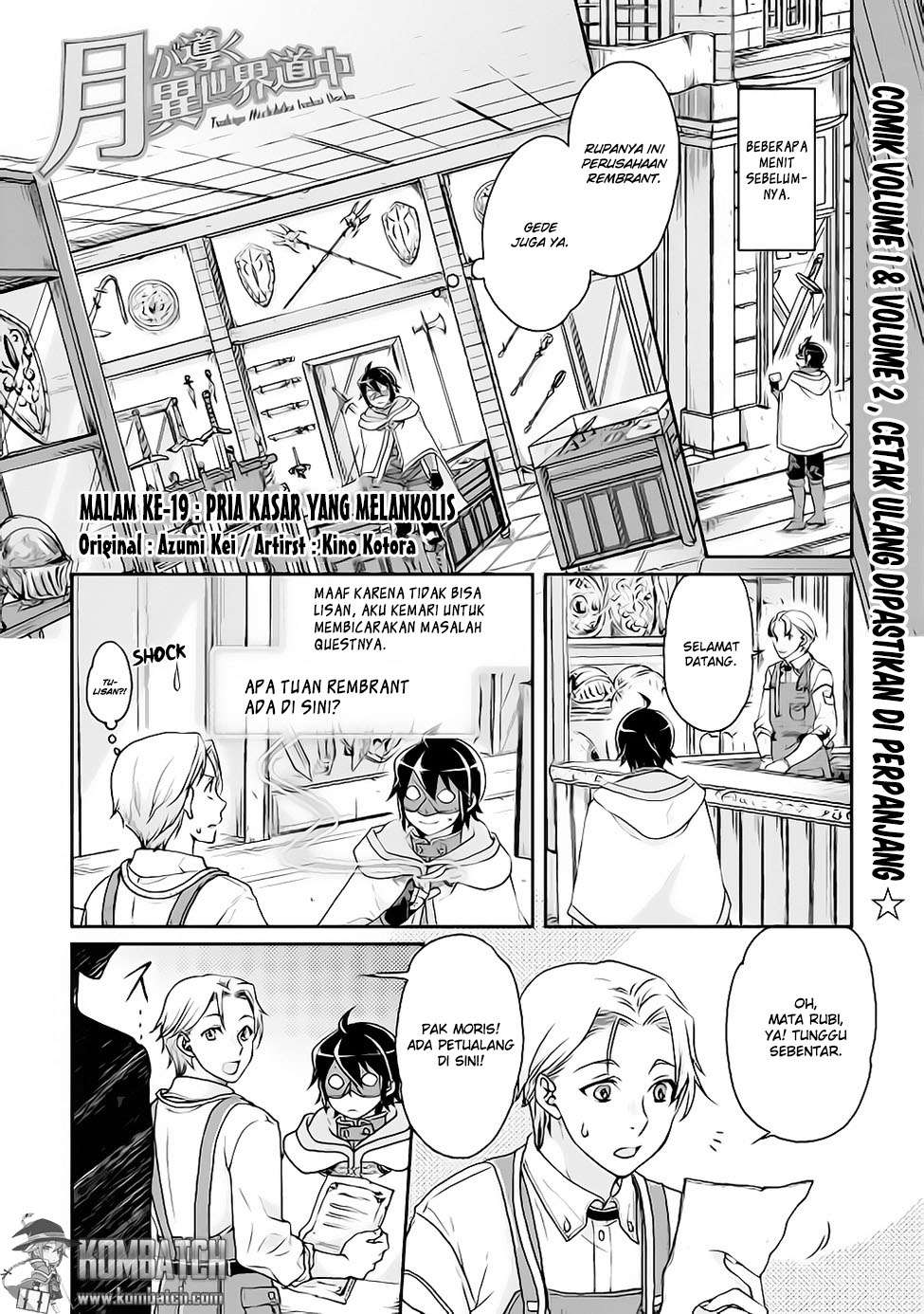 Baca Manga Tsuki ga Michibiku Isekai Douchuu Chapter 19 Gambar 2