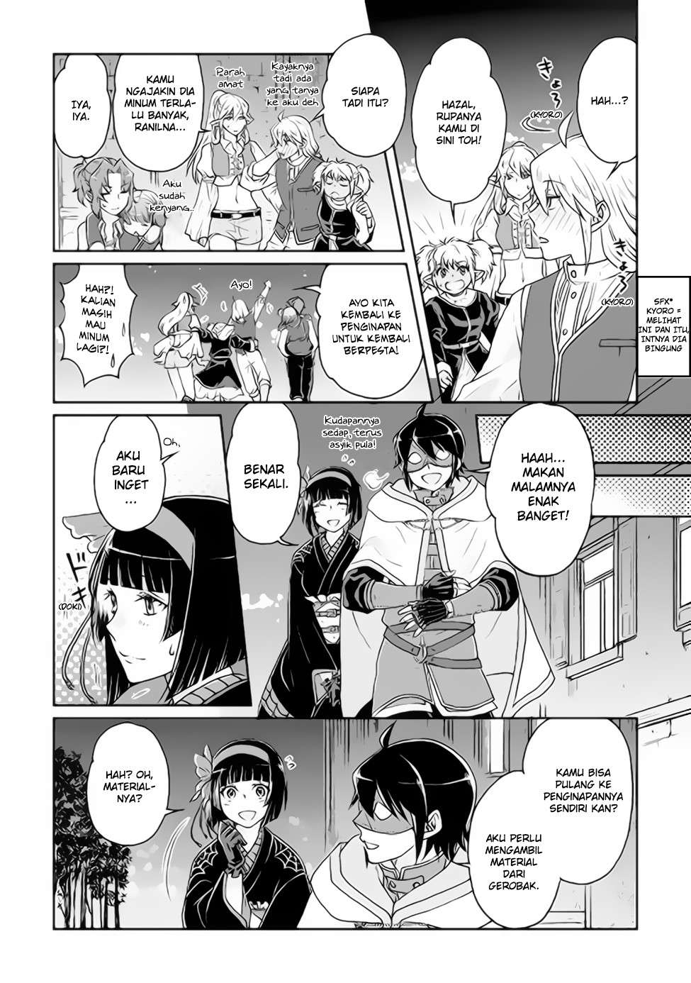 Tsuki ga Michibiku Isekai Douchuu Chapter 17 Gambar 5