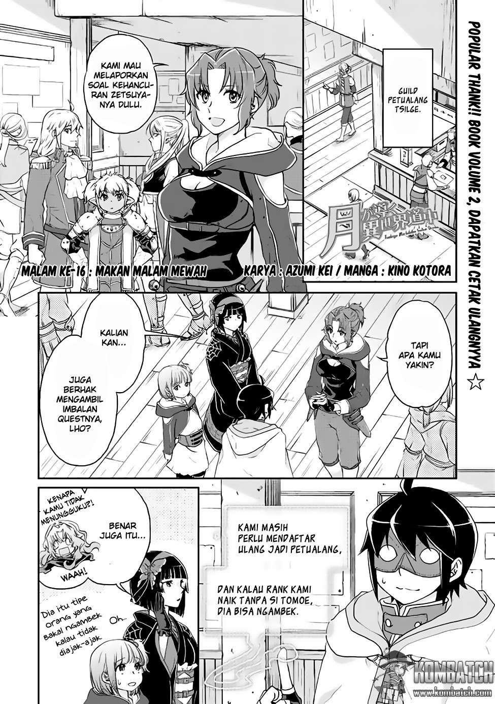 Baca Manga Tsuki ga Michibiku Isekai Douchuu Chapter 16 Gambar 2