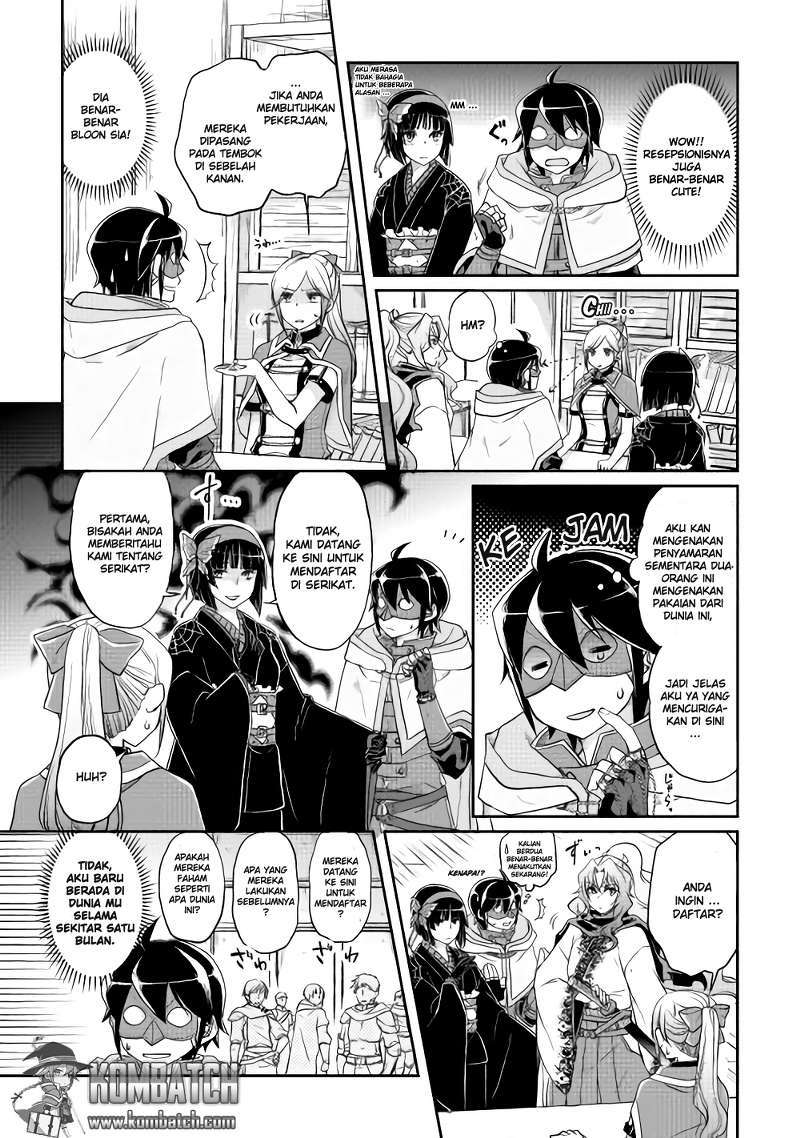 Tsuki ga Michibiku Isekai Douchuu Chapter 11 Gambar 9