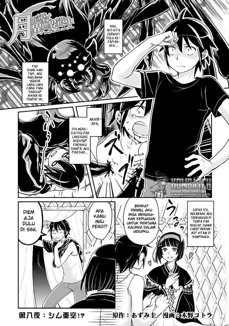 Baca Manga Tsuki ga Michibiku Isekai Douchuu Chapter 8 Gambar 2