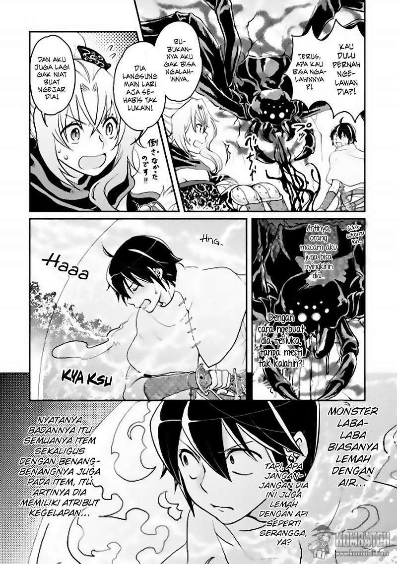 Tsuki ga Michibiku Isekai Douchuu Chapter 6 Gambar 17